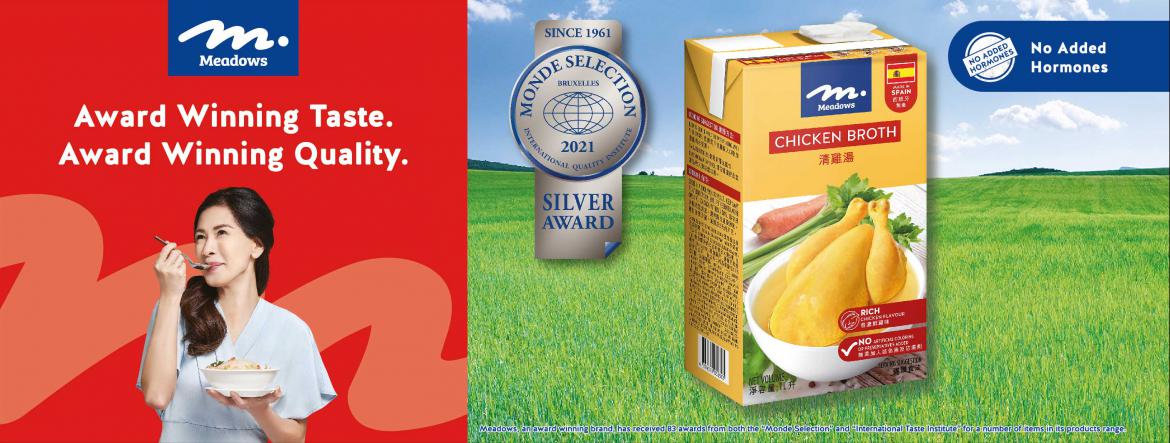 Chicken Broth