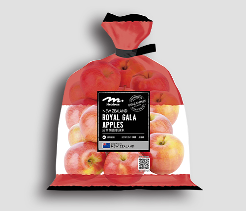 New Zealand apples