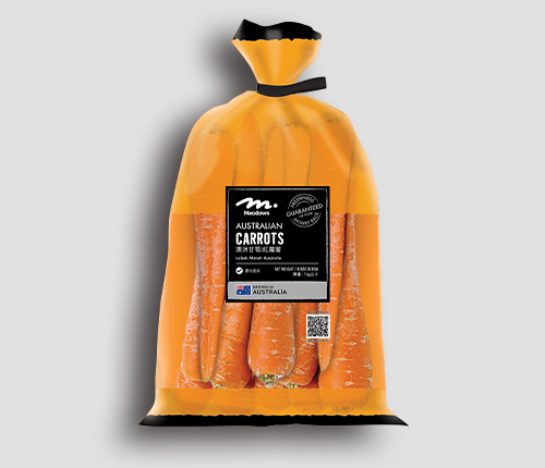 Lobak Merah Australia