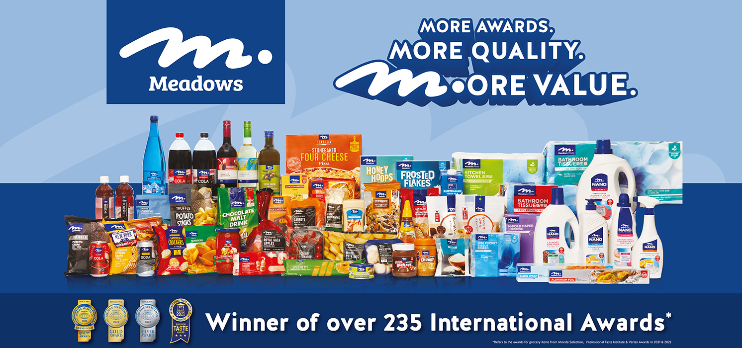 More Awards, More Quality, More Vaue